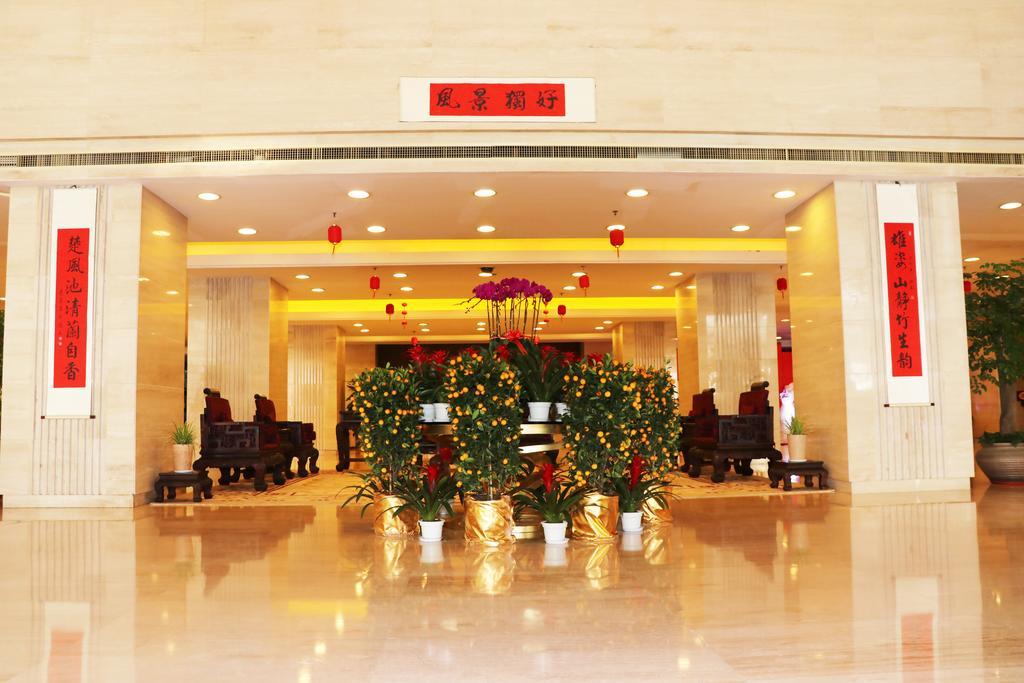 Xiongchu International Hotel Wuhan Exterior foto