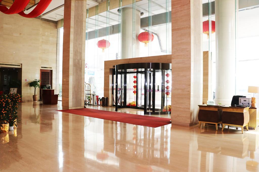 Xiongchu International Hotel Wuhan Exterior foto