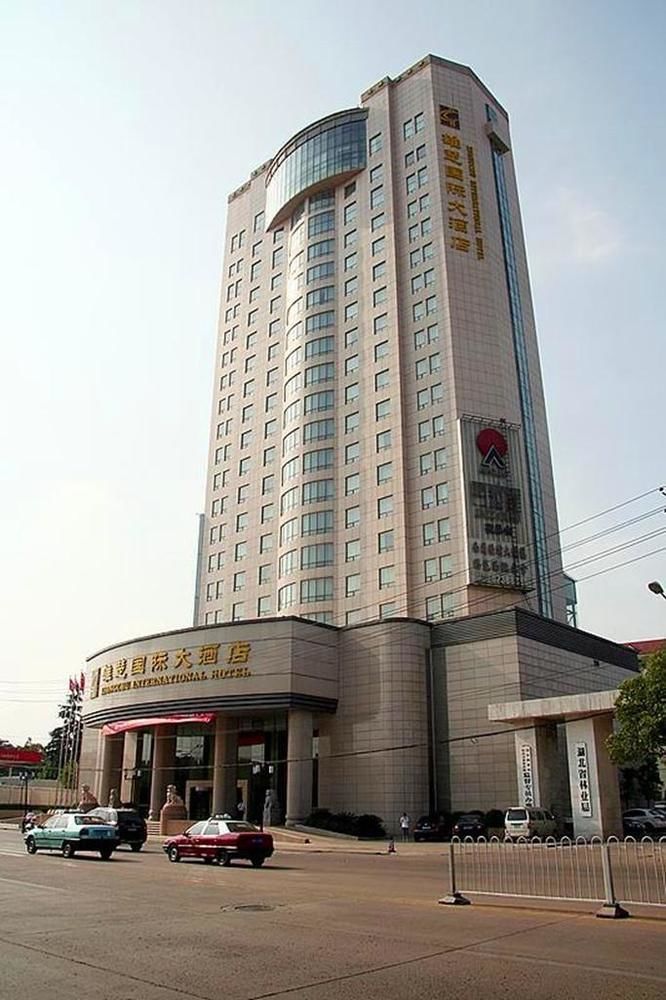 Xiongchu International Hotel Wuhan Exterior foto
