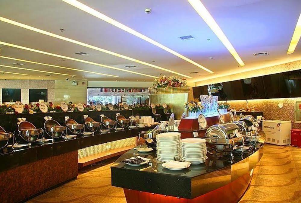 Xiongchu International Hotel Wuhan Exterior foto