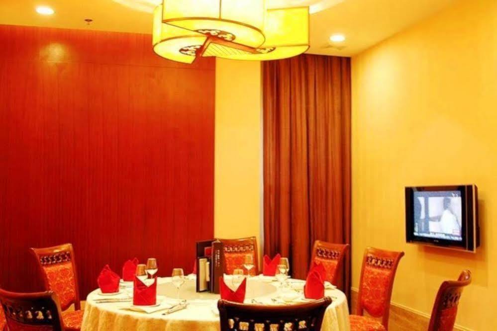 Xiongchu International Hotel Wuhan Exterior foto