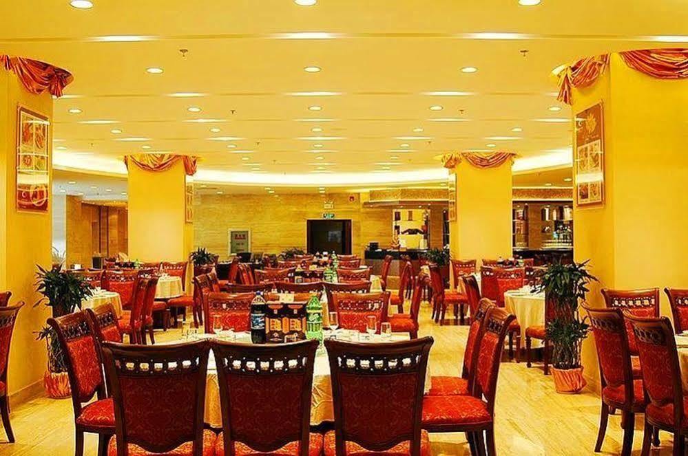 Xiongchu International Hotel Wuhan Exterior foto